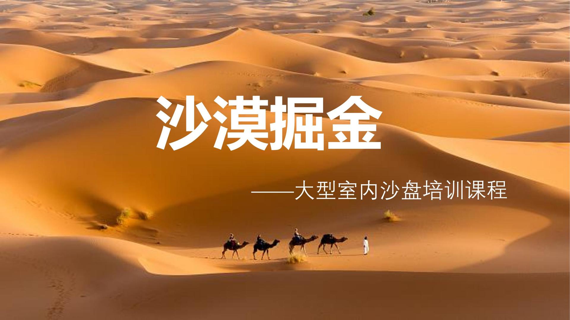 宏银影视与国家级文化机构达成战略合作